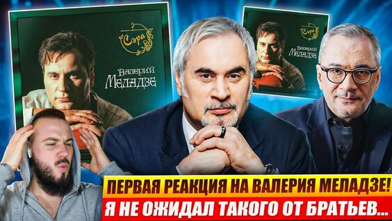 Валерия YouTube