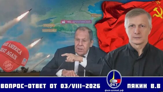 валерия VK Видео