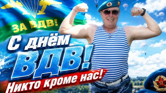 Валерия Rutube
