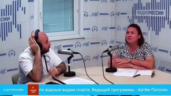 Валерия Rutube