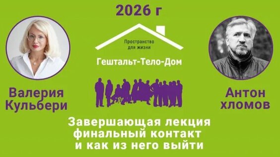 валерия Rutube