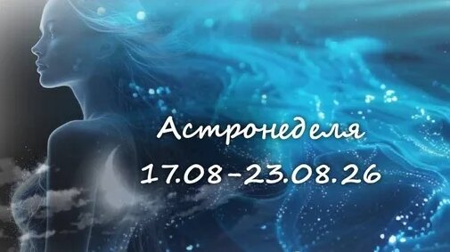 валерия Дзен
