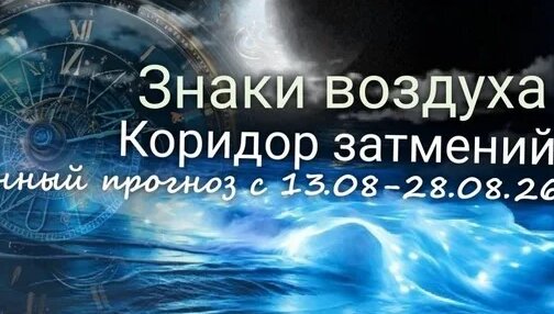 Валерия Дзен