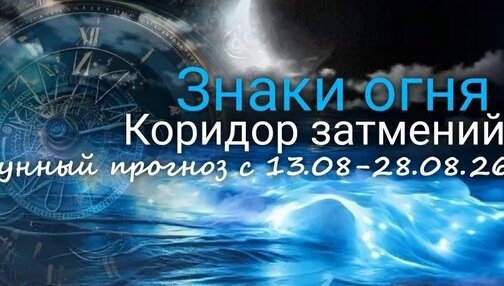 Валерия Дзен