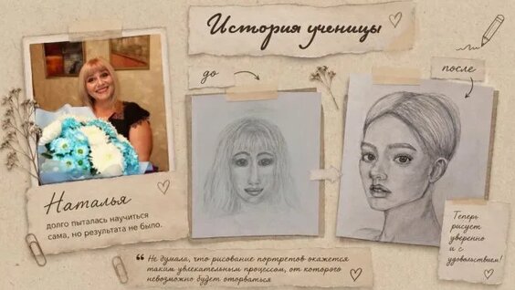 Валерия Rutube