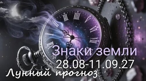 Валерия Дзен