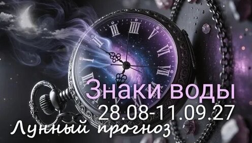 Валерия Дзен