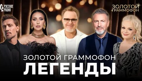 Валерия Дзен