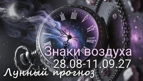 валерия Дзен