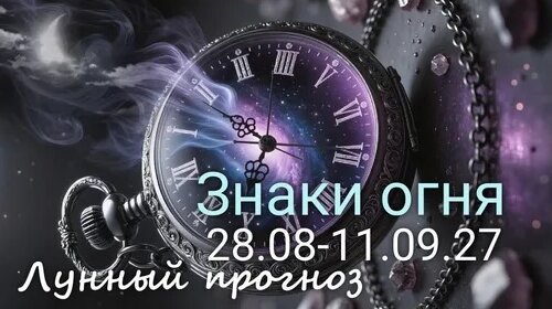 валерия 2 недели назад