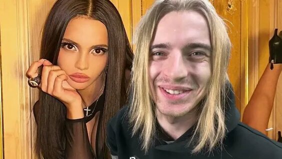 Валя Карнавал Rutube