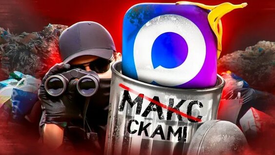 Валя Карнавал Rutube