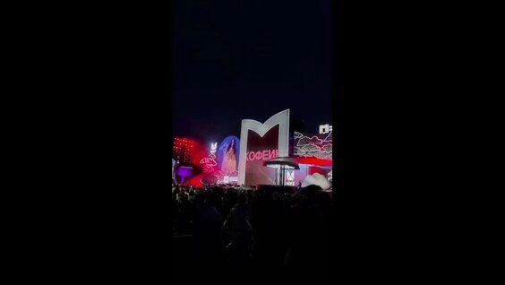 Валя Карнавал VK Видео