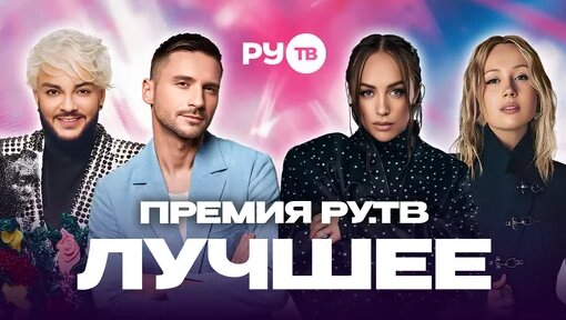 Валя Карнавал Дзен