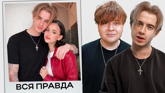 Валя Карнавал VK Видео