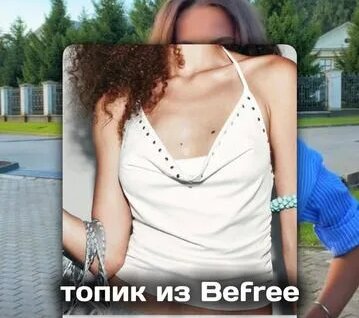 Валя Карнавал Rutube