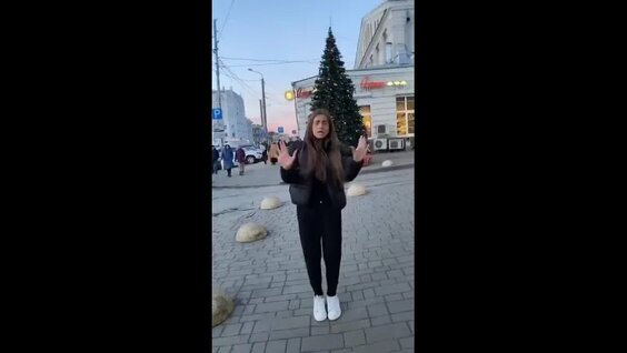 Валя Карнавал VK Видео