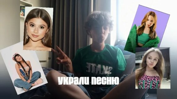 Валя Карнавал VK Видео
