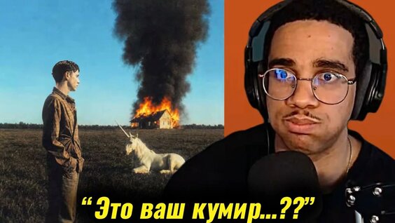 Ваня Дмитриенко YouTube