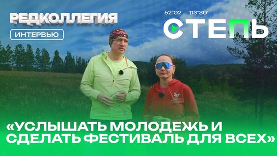 Ваня Дмитриенко VK Видео