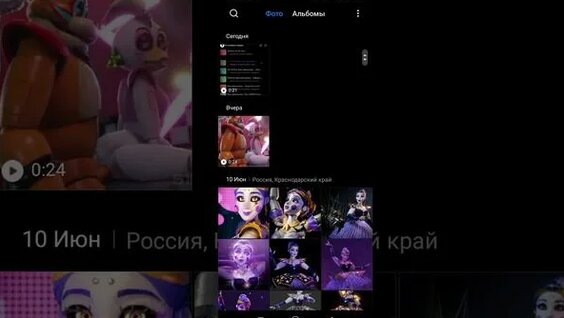 Ваня Дмитриенко Rutube