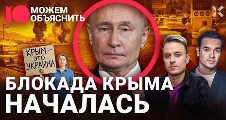 Ваня Дмитриенко YouTube