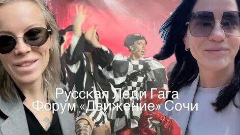 Ваня Дмитриенко YouTube
