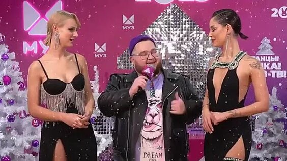 Ваня Дмитриенко VK Видео