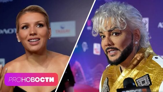 Ваня Дмитриенко Rutube
