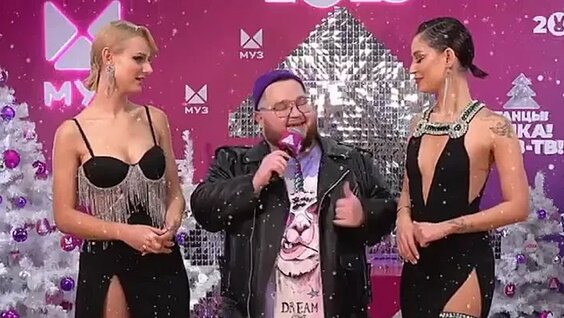 Ваня Дмитриенко VK Видео