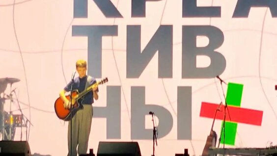Ваня Дмитриенко VK Видео