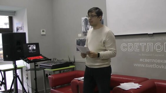 Варлам Шаламов Rutube