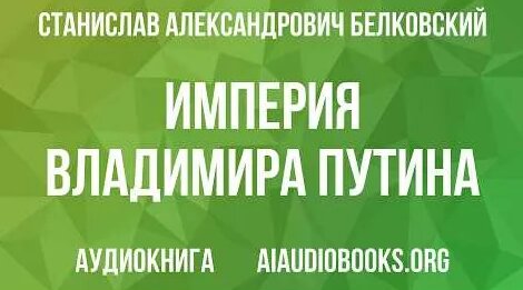 Варлам Шаламов YouTube