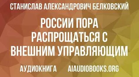Варлам Шаламов YouTube