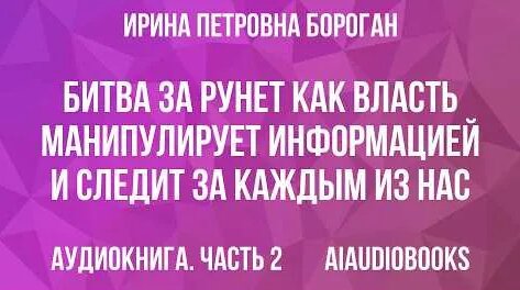 Варлам Шаламов YouTube