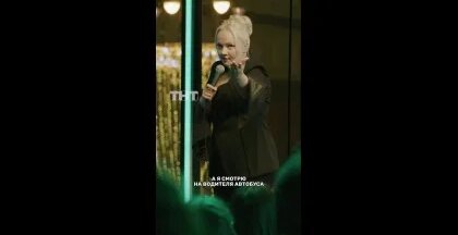 Варвара Щербакова VK Видео