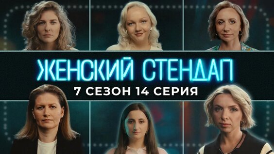 Варвара Щербакова YouTube