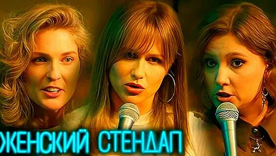 Варвара Щербакова VK Видео