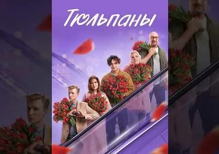 Варвара Щербакова YouTube