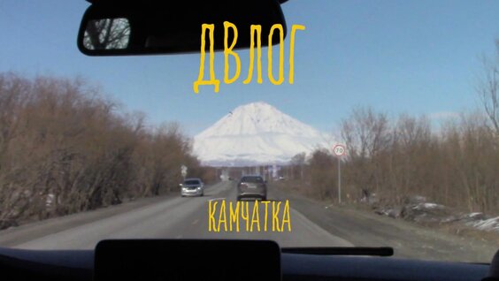 Варвара Щербакова VK Видео
