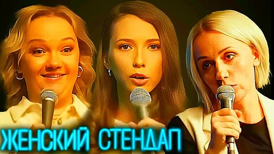 Варвара Щербакова VK Видео