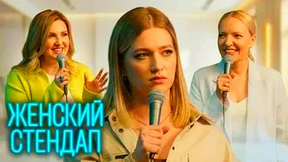 Варвара Щербакова VK Видео