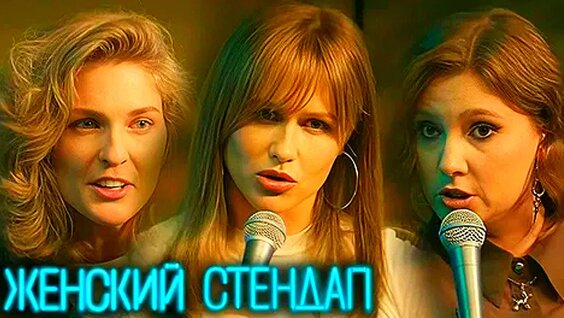 Варвара Щербакова VK Видео