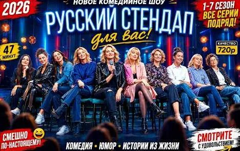 Варвара Щербакова YouTube