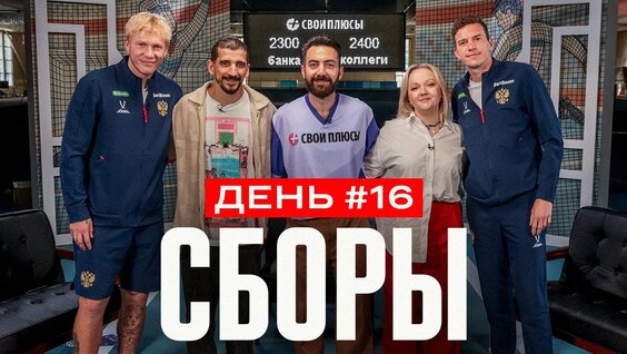 Варвара Щербакова VK Видео