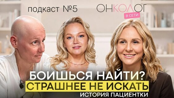 Варвара Щербакова VK Видео