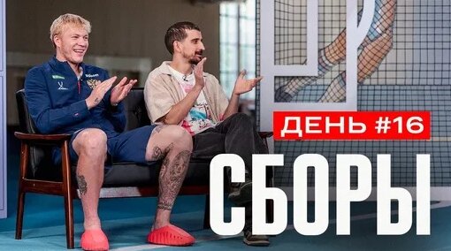 Варвара Щербакова Дзен