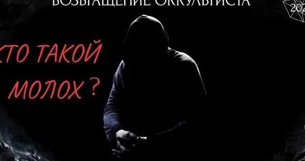 Василий Аксёнов Rutube