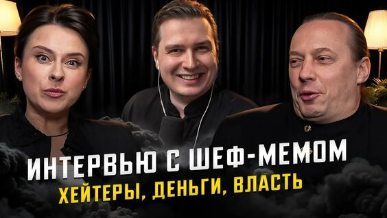 Василий Емельяненко YouTube