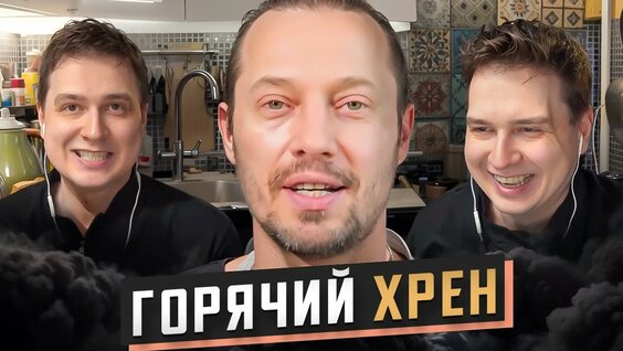 Василий Емельяненко YouTube